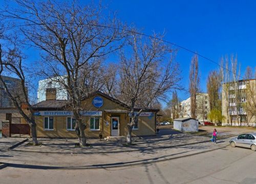 +79185562259 звонок из Вита