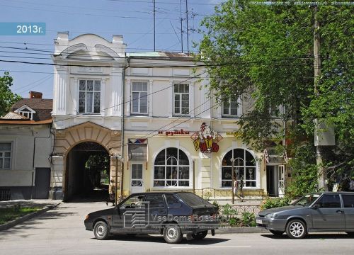 +79185564005 звонок из Паритет