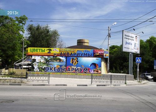 +79185775265 звонок из Де-юре