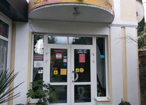 +79186054408 звонок из МиЛи