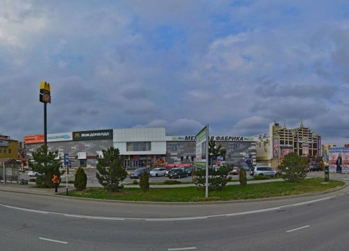 +79186653047 звонок из Веселый праздник