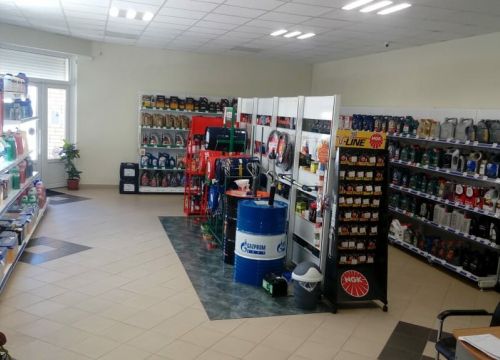 +79186660778 звонок из Emex