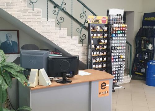 +79186660778 звонок из Emex