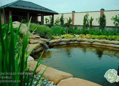 +79186662539 звонок из Ландшафт Лель