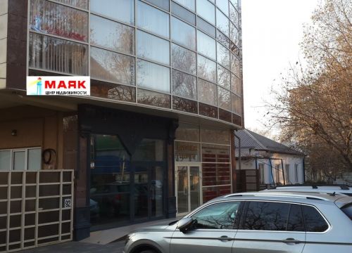 +79186701414 звонок из Маяк