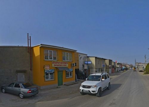 +79186730718 звонок из Автозапчасти