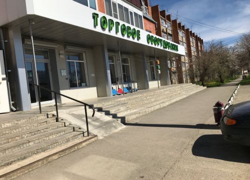 +79186890052 звонок из Торговое оборудование