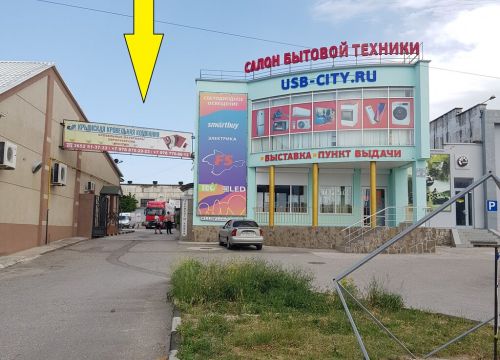 +79186892603 звонок из Азбука логистики