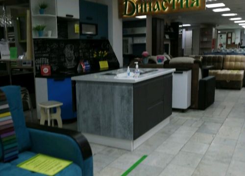 +79186956071 звонок из Династия