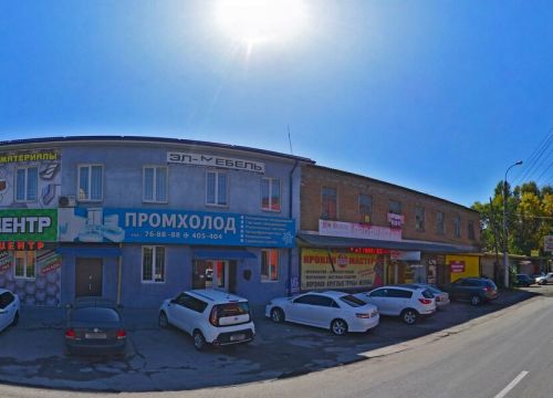 +79187094004 звонок из Онлайн-касса