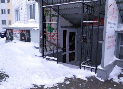 +79187459055 звонок из Тэккен