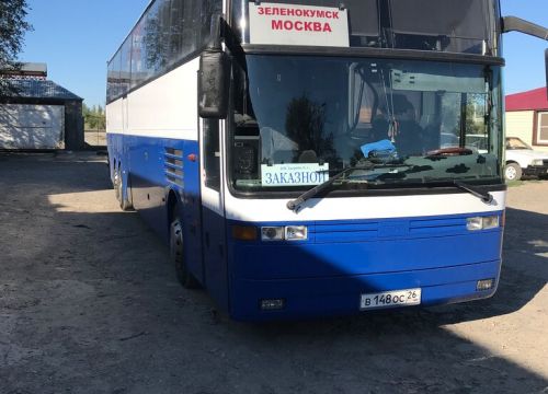 +79187524020 звонок из Междугородные пассажирские перевозки Буденновск-Москва