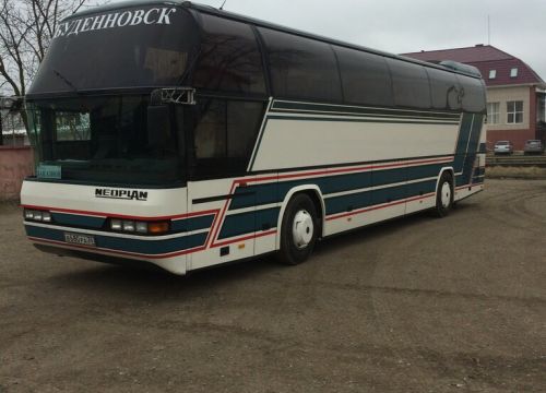 +79187524020 звонок из Междугородные пассажирские перевозки Буденновск-Москва