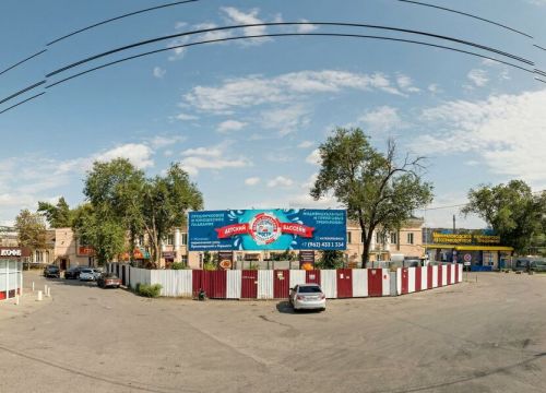 +79187529573 звонок из Адвокат Клок о. Г