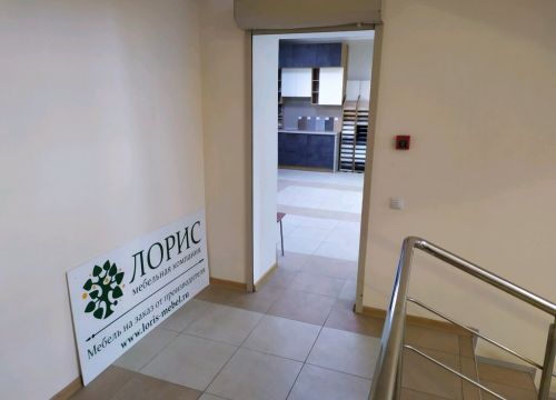 +79187591461 звонок из Лорис