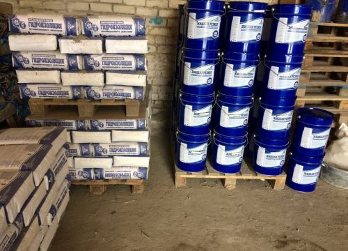 +79187598584 звонок из Гидроизоляционные материалы Элемент