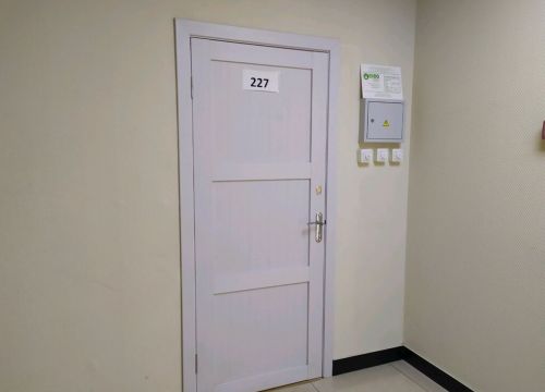 +79187600196 звонок из Е100 Онлайн