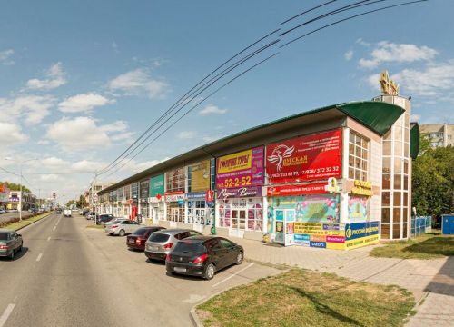 +79187700089 звонок из Фанагория