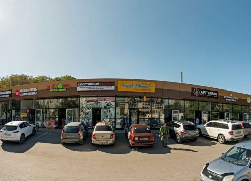 +79187707077 звонок из Yappi