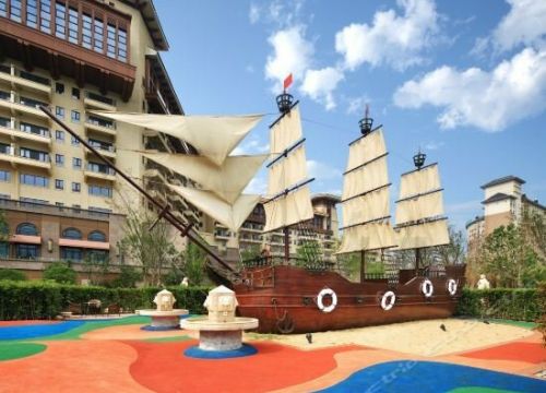 +79187708888 звонок из Wanda Vista Nanchang