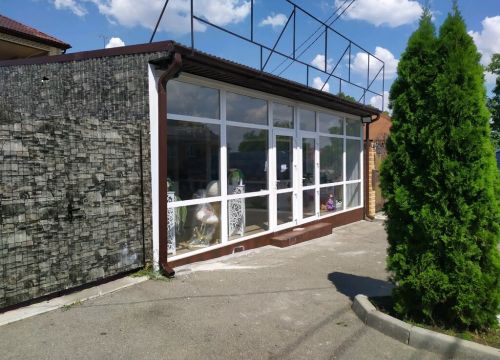 +79187892700 звонок из Arm Flowers