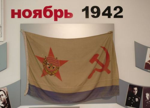 +79188340282 звонок из ГБУК Музей защитников Суарского ущелья, филиал