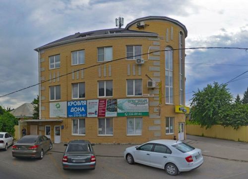 +79188553483 звонок из Aloe Vera