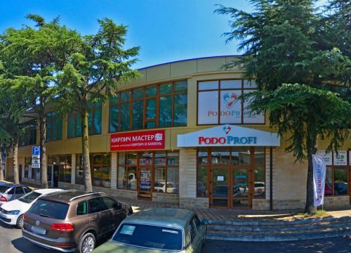 +79188800747 звонок из Агенство недвижимости Сочи Юдв