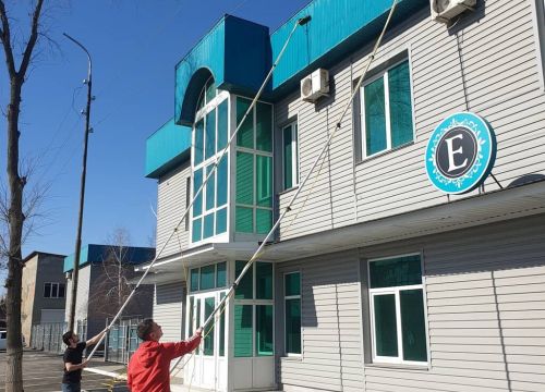 +79188812399 звонок из Good Service 26, Клининговая компания