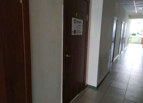 +79188823462 звонок из Терморос