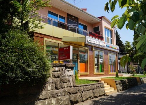 +79189043385 звонок из АэлитА