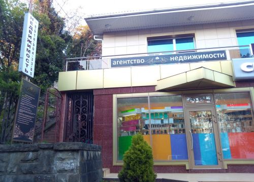 +79189043385 звонок из АэлитА