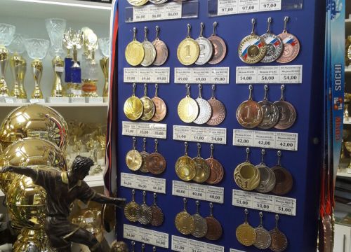 +79189090424 звонок из Лидер Сочи