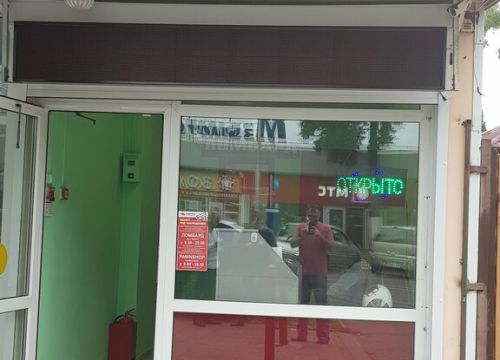 +79189090591 звонок из Ремонт ноутбуков и телефонов