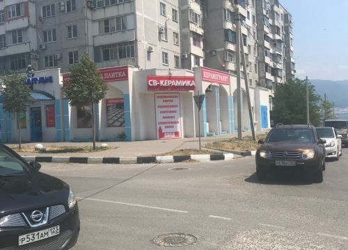 +79189541777 звонок из СВ-Керамика