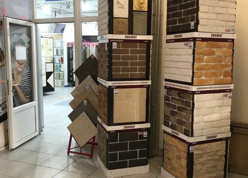 +79189541777 звонок из СВ-Керамика