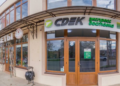 +79189549333 звонок из Оберег-Анапа Все виды страхования