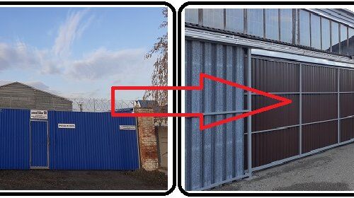 +79189653580 звонок из Решёта.ру