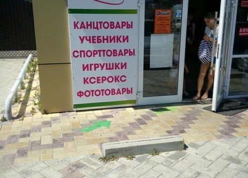 +79189692638 звонок из Светик