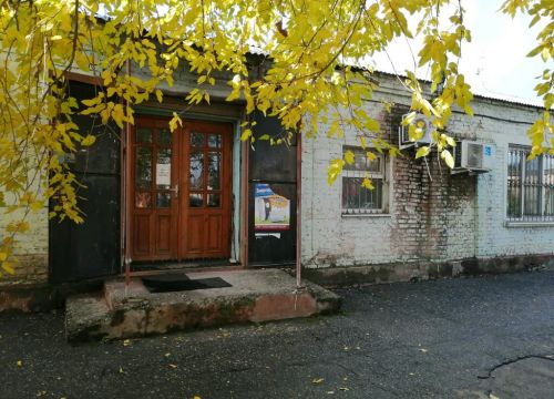 +79189770029 звонок из Эллион