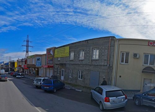 +79189839864 звонок из Российский Сервисный центр