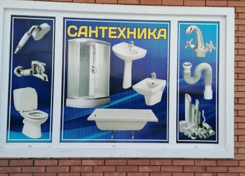 +79189990411 звонок из Гермес