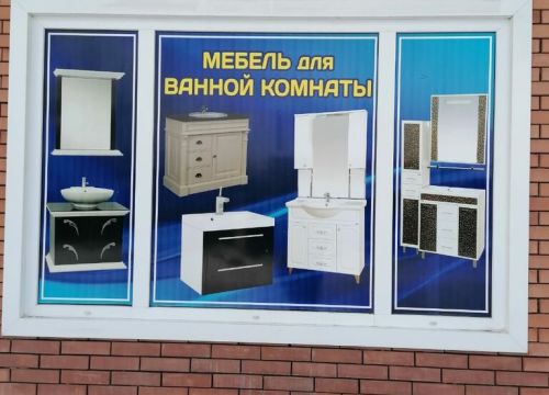 +79189990411 звонок из Гермес