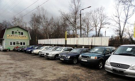 +79190002112 звонок из Автосалон в Кольчугино