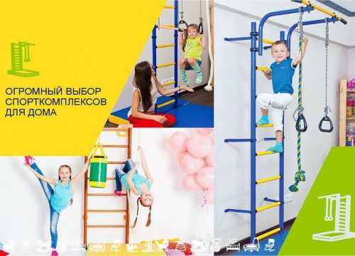 +79190071919 звонок из Дети-шоп33