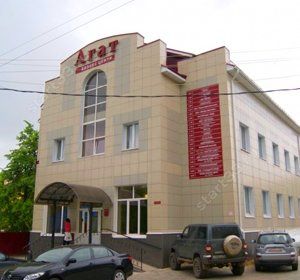 +79190080706 звонок из Smart