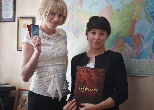 +79190080706 звонок из Smart