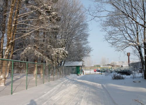 +79190083295 звонок из МГВ Баланс