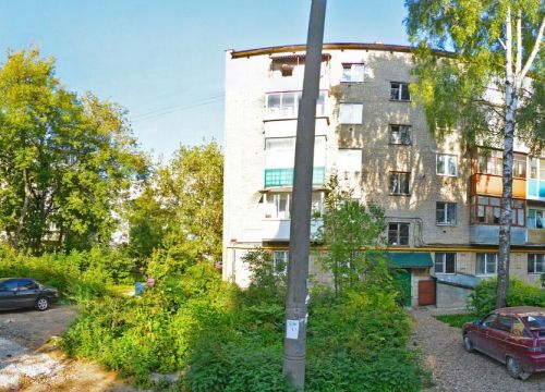 +79190184872 звонок из Участковый пункт полиции