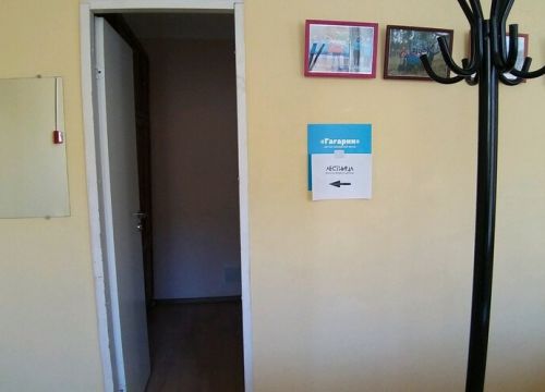+79190184939 звонок из Лестница
